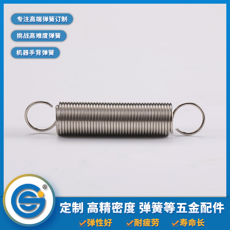 了解一下拉伸彈簧的優(yōu)點(diǎn)有哪些？
