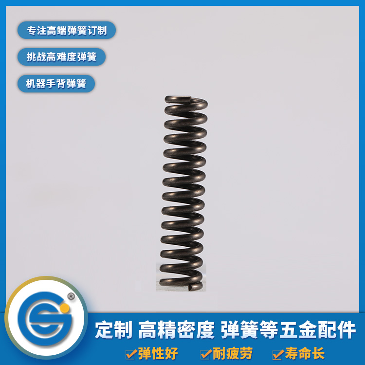 上精工告訴你壓縮彈簧、拉伸彈簧、扭轉(zhuǎn)彈簧的特點