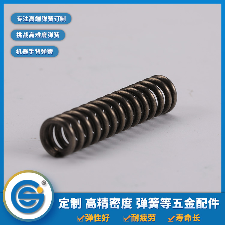 彈簧的堿性氧化處理都有哪些？