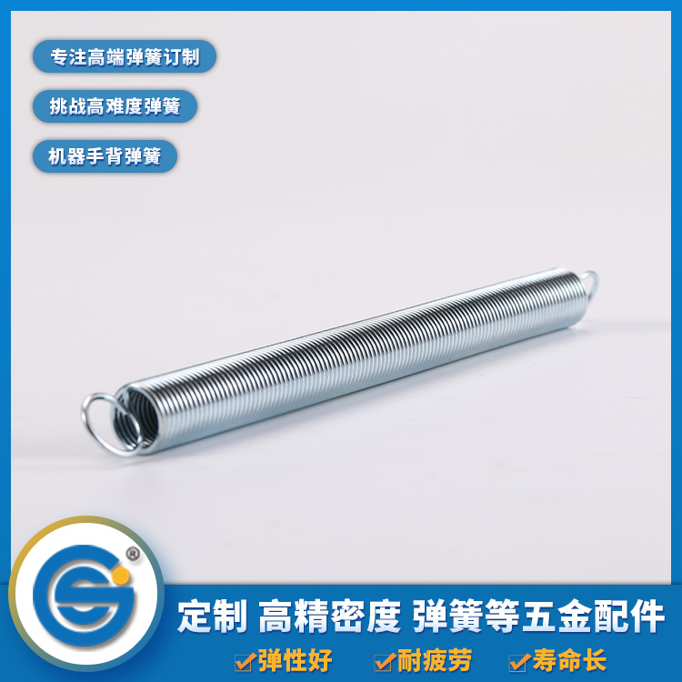彈簧的材料會(huì)影響拉伸彈簧的長(zhǎng)度嗎？